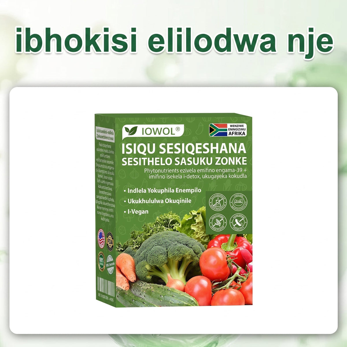 🥦𝐎𝐟𝐟𝐢𝐜𝐢𝐚𝐥 𝐒𝐭𝐨𝐫𝐞 | Solaroza® 𝐃𝐚𝐢𝐥𝐲 𝐕𝐞𝐠𝐞𝐭𝐚𝐛𝐥𝐞 𝐌𝐞𝐭𝐚𝐛𝐨𝐥𝐢𝐜 𝐏𝐚𝐭𝐜𝐡 𝐮𝐬𝐞𝐬 𝐨𝐫𝐠𝐚𝐧𝐢𝐜 𝐯𝐞𝐠𝐞𝐭𝐚𝐛𝐥𝐞 𝐞𝐱𝐭𝐫𝐚𝐜𝐭𝐬 𝐚𝐧𝐝 𝐩𝐡𝐲𝐭𝐨𝐧𝐮𝐭𝐫𝐢𝐞𝐧𝐭𝐬 𝐟𝐫𝐨𝐦 𝟑𝟗 𝐯𝐞𝐠𝐞𝐭𝐚𝐛𝐥𝐞𝐬 + 𝐠𝐫𝐞𝐞𝐧𝐬 𝐭𝐨 𝐬𝐮𝐩𝐩𝐨𝐫𝐭 𝐝𝐞𝐭𝐨𝐱, 𝐝𝐢𝐠𝐞𝐬𝐭𝐢𝐨𝐧 & 𝐦𝐞𝐭𝐚𝐛𝐨𝐥𝐢𝐜 𝐫𝐞𝐬𝐞𝐭, 𝐚𝐧𝐝 𝐛𝐨𝐨𝐬𝐭 𝐞𝐧𝐞𝐫𝐠𝐲 𝐟𝐨𝐫 𝐚𝐥𝐥-𝐝𝐚𝐲 𝐰𝐞𝐥𝐥𝐧𝐞𝐬𝐬.