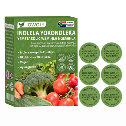 🥦𝐎𝐟𝐟𝐢𝐜𝐢𝐚𝐥 𝐒𝐭𝐨𝐫𝐞 | Solaroza® 𝐃𝐚𝐢𝐥𝐲 𝐕𝐞𝐠𝐞𝐭𝐚𝐛𝐥𝐞 𝐌𝐞𝐭𝐚𝐛𝐨𝐥𝐢𝐜 𝐏𝐚𝐭𝐜𝐡 𝐮𝐬𝐞𝐬 𝐨𝐫𝐠𝐚𝐧𝐢𝐜 𝐯𝐞𝐠𝐞𝐭𝐚𝐛𝐥𝐞 𝐞𝐱𝐭𝐫𝐚𝐜𝐭𝐬 𝐚𝐧𝐝 𝐩𝐡𝐲𝐭𝐨𝐧𝐮𝐭𝐫𝐢𝐞𝐧𝐭𝐬 𝐟𝐫𝐨𝐦 𝟑𝟗 𝐯𝐞𝐠𝐞𝐭𝐚𝐛𝐥𝐞𝐬 + 𝐠𝐫𝐞𝐞𝐧𝐬 𝐭𝐨 𝐬𝐮𝐩𝐩𝐨𝐫𝐭 𝐝𝐞𝐭𝐨𝐱, 𝐝𝐢𝐠𝐞𝐬𝐭𝐢𝐨𝐧 & 𝐦𝐞𝐭𝐚𝐛𝐨𝐥𝐢𝐜 𝐫𝐞𝐬𝐞𝐭, 𝐚𝐧𝐝 𝐛𝐨𝐨𝐬𝐭 𝐞𝐧𝐞𝐫𝐠𝐲 𝐟𝐨𝐫 𝐚𝐥𝐥-𝐝𝐚𝐲 𝐰𝐞𝐥𝐥𝐧𝐞𝐬𝐬.
