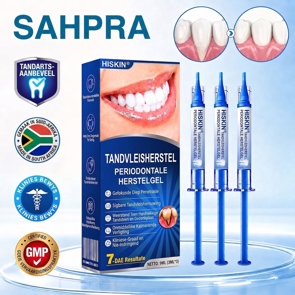 𝐇𝐈𝐒𝐊𝐈𝐍®👩‍⚕️🇿🇦🏅🦷🛡️ HISKIN® GumRevive Periodontal Repair Gel