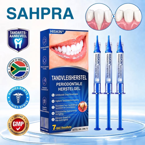 𝐇𝐈𝐒𝐊𝐈𝐍®👩‍⚕️🇿🇦🏅🦷🛡️ HISKIN® GumRevive Periodontal Repair Gel